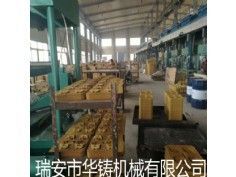 挖掘機(jī)配件模具、叉車(chē)配件模具、鏟齒模具