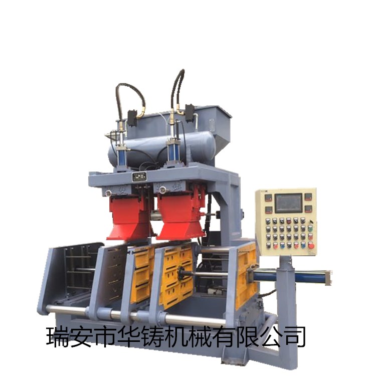 HZ9408垂直分型殼芯機、雙工位射芯機