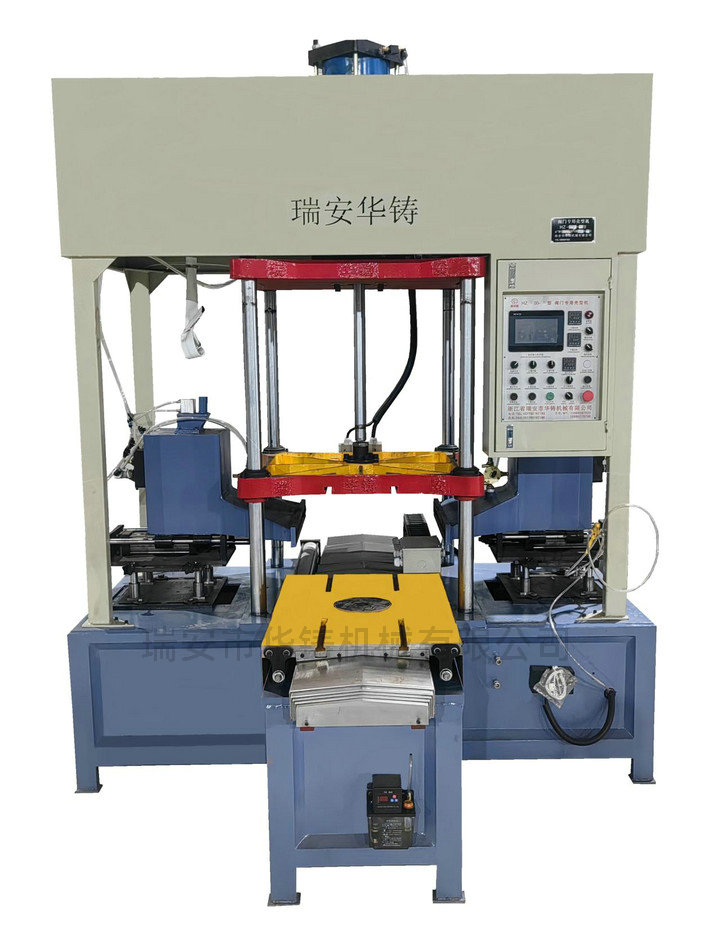 HZ700-X型下模移出式全自動射芯機