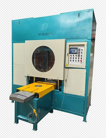 HZ700-X下模移出環保型射芯機