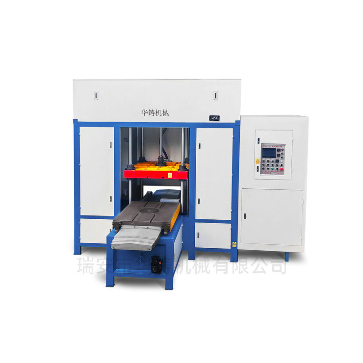 HZ800-X油壓型下模移出環保型射芯機