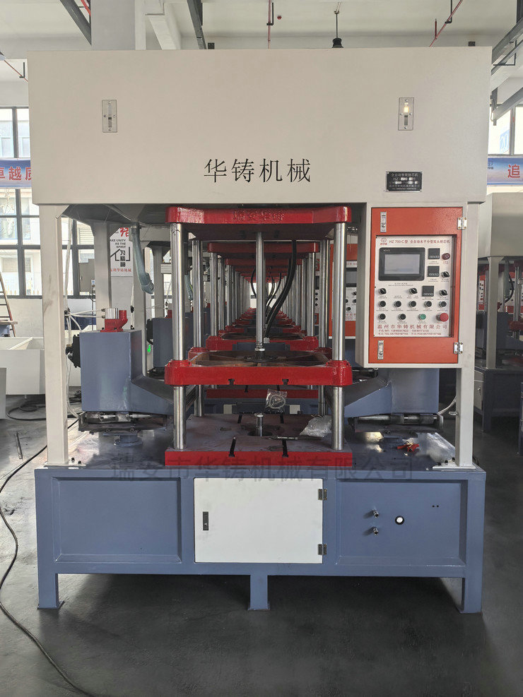 HZ700重型射芯機