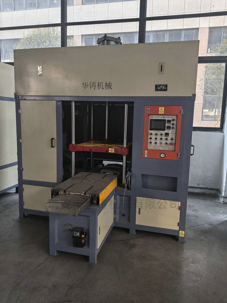 HZ800-X下模移出環(huán)保型射芯機(jī)